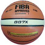 توپ بسکتبال مولتن GG7X