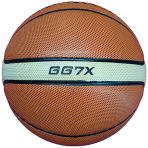 توپ بسکتبال مولتن GG7X سایز 7 - Image 5