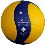 توپ والیبال میکاسا V200W - Image 3